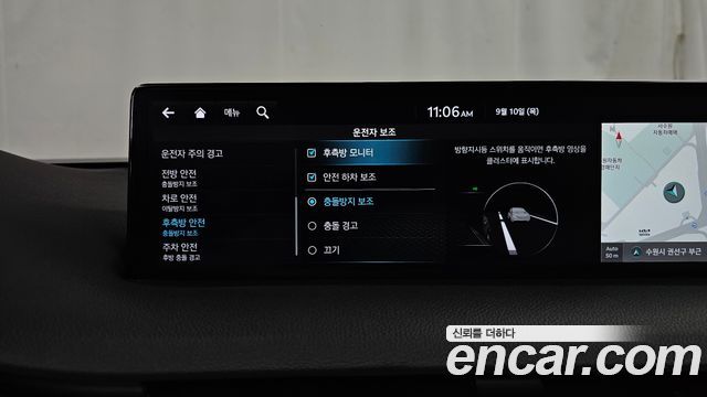 Genesis GV70 2022 — photo 22