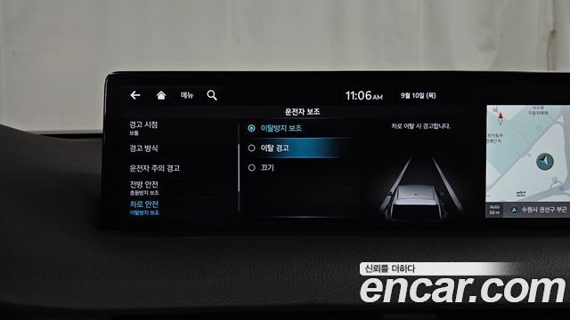 Genesis GV70 2022 — photo 30