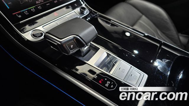 Audi A8 2021 — photo 12