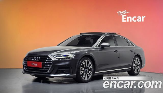 Audi A8 2021 — photo 1