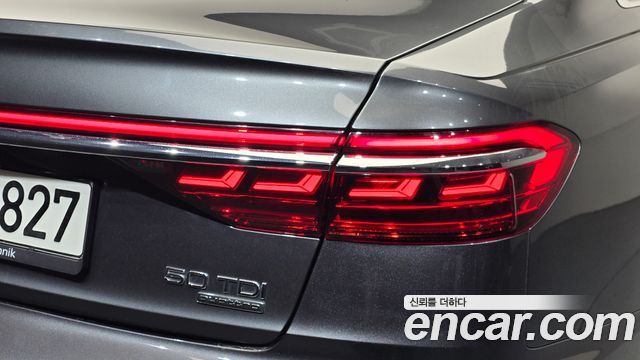 Audi A8 2021 — photo 9