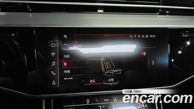 Audi A8 2021 — photo 36