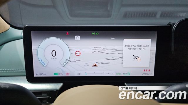 Genesis GV60 2022 — photo 11