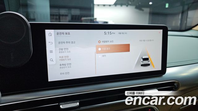 Genesis GV60 2022 — photo 22