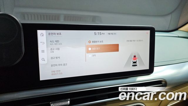 Genesis GV60 2022 — photo 23