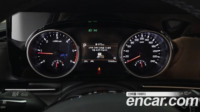 Kia Canival 2023 — photo 11