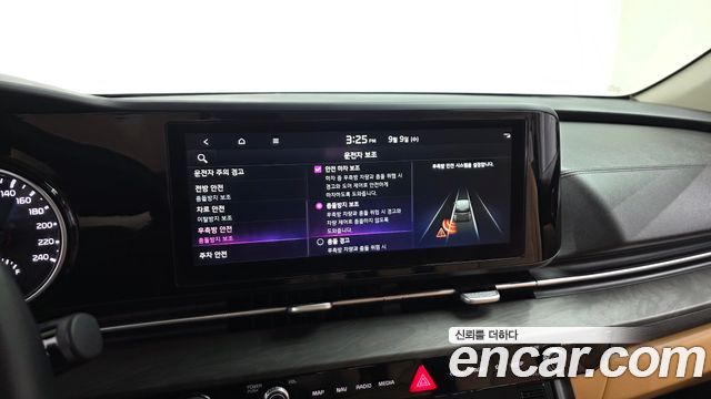 Kia Canival 2023 — photo 21