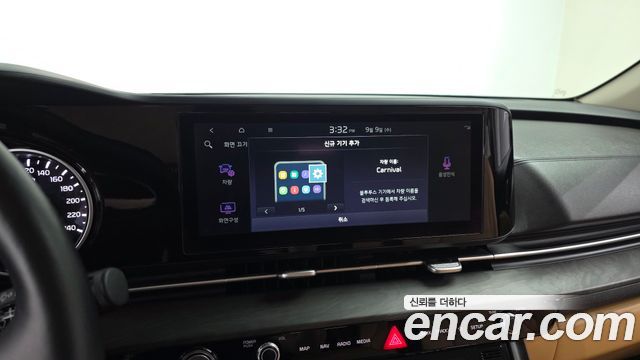 Kia Canival 2023 — photo 30