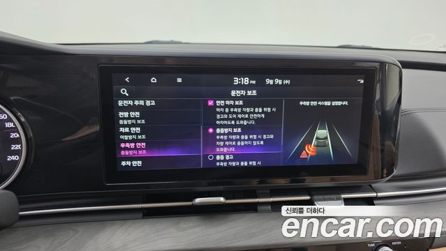 Kia Canival 2023 — photo 16