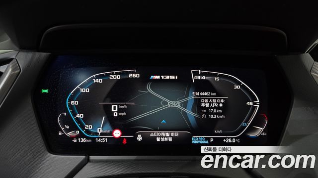 BMW 1-Series 2021 — photo 11