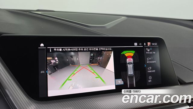 BMW 1-Series 2021 — photo 20