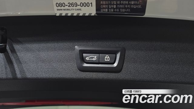 BMW 1-Series 2021 — photo 23