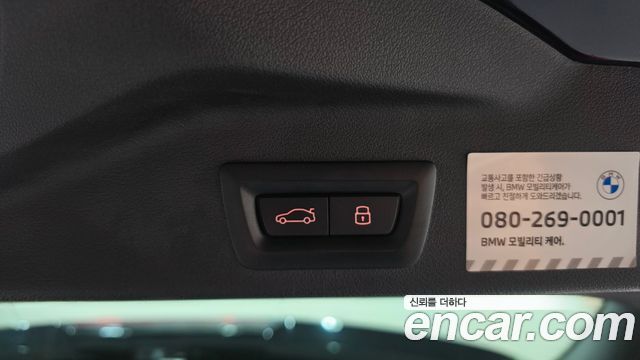 BMW X5 2024 — photo 18