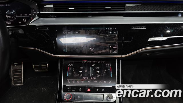 Audi S8 2020 — photo 20