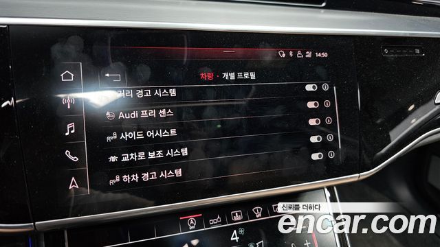 Audi S8 2020 — photo 22