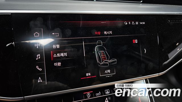 Audi S8 2020 — photo 23