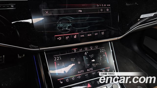 Audi S8 2020 — photo 36
