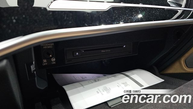 Audi S8 2020 — photo 37