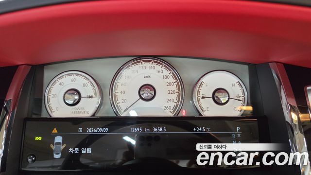 Rolls-Royce Dawn 2021 — photo 18