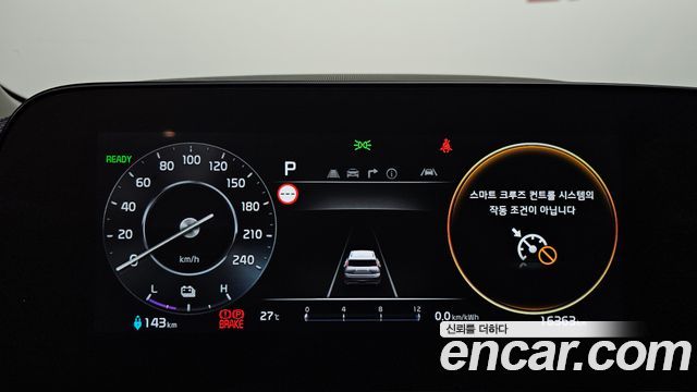 Kia Niro 2024 — photo 11