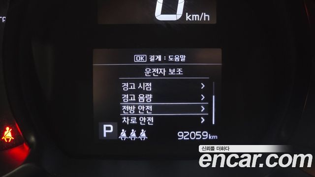 Kia RAY 2022 — photo 21