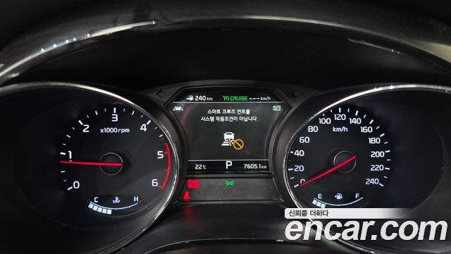 Kia Canival 2019 — photo 11