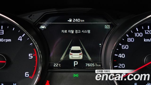 Kia Canival 2019 — photo 28