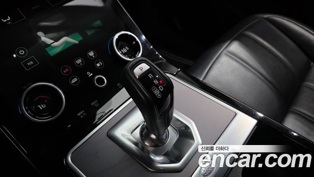 Land Rover Range Rover Evoque 2020 — photo 12