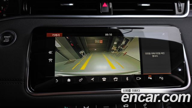 Land Rover Range Rover Evoque 2020 — photo 21