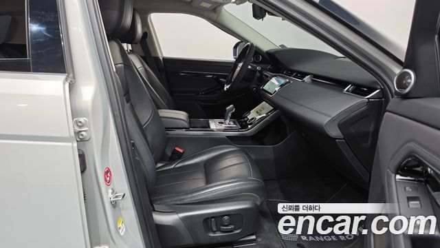 Land Rover Range Rover Evoque 2020 — photo 16