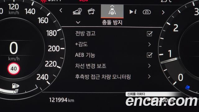Land Rover Range Rover Evoque 2020 — photo 31