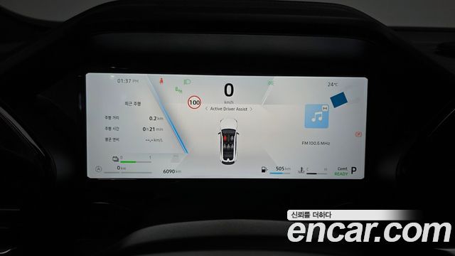Renault Korea Filante 2027 — photo 11