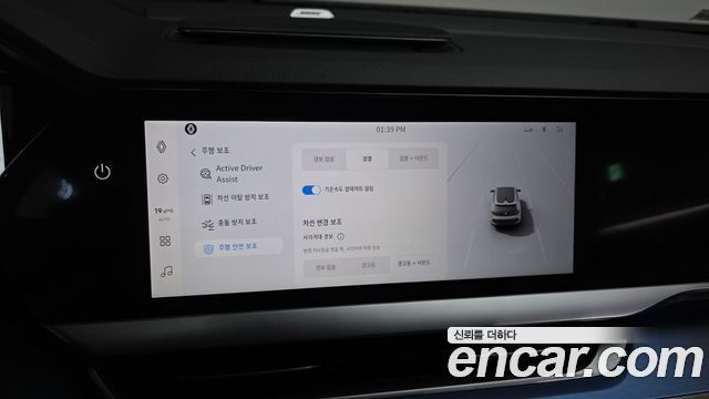 Renault Korea Filante 2027 — photo 23