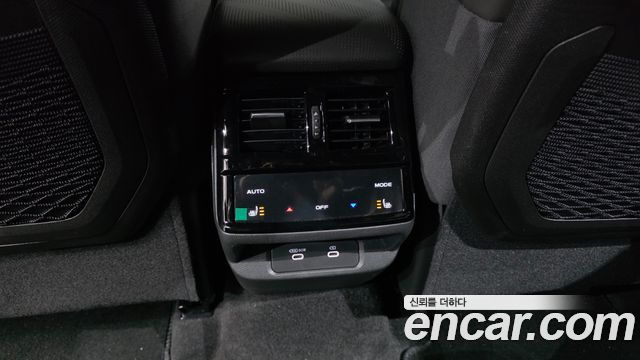 Renault Korea Filante 2027 — photo 25