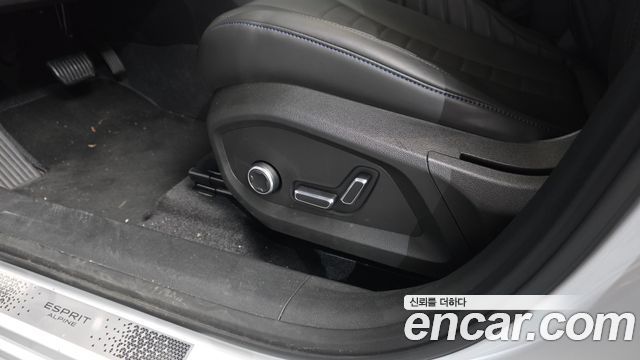 Renault Korea Filante 2027 — photo 34