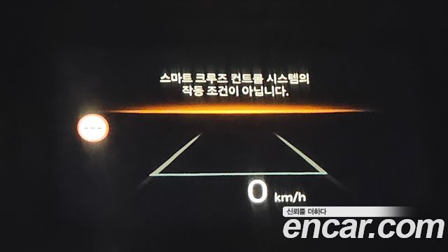 Kia Sorento 2025 — photo 24