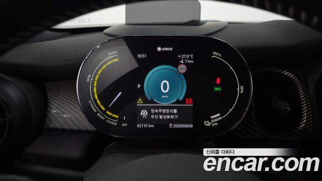 Mini Cooper 2024 — photo 11