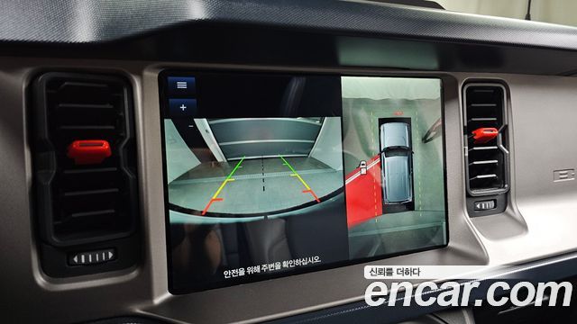 Ford Bronco 2023 — photo 21