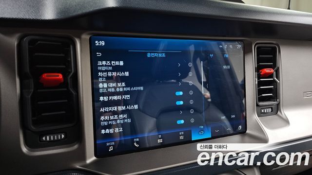 Ford Bronco 2023 — photo 22