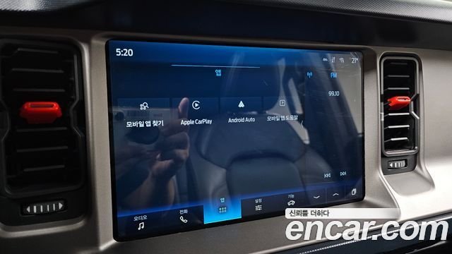 Ford Bronco 2023 — photo 23