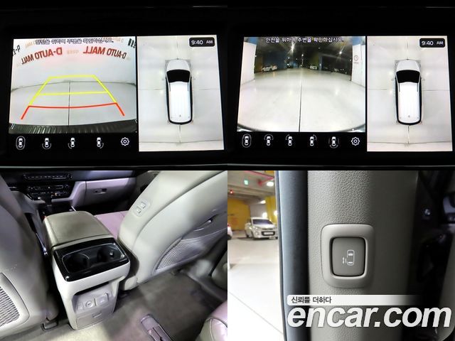 Kia Canival 2019 — photo 17