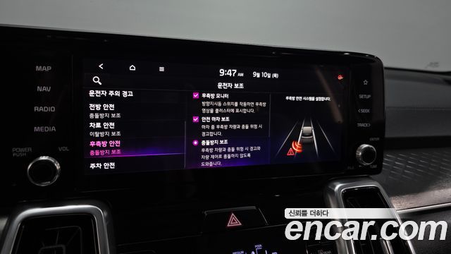 Kia Sorento 2021 — photo 23