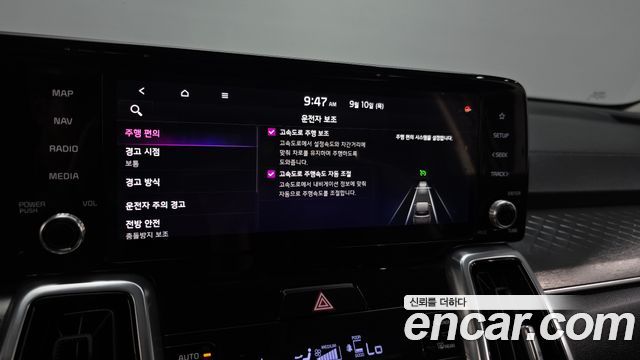 Kia Sorento 2021 — photo 32