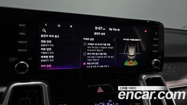 Kia Sorento 2021 — photo 33