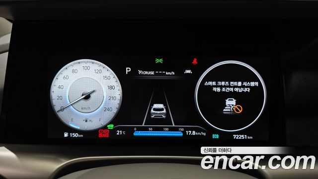 Hyundai Nexo 2024 — photo 11