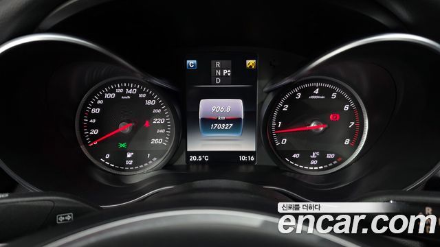 Mercedes-Benz C-Class 2017 — photo 8
