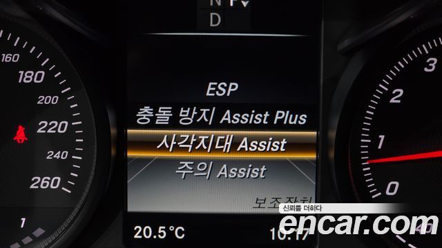 Mercedes-Benz C-Class 2017 — photo 19