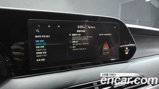Hyundai Palisade 2022 — photo 17