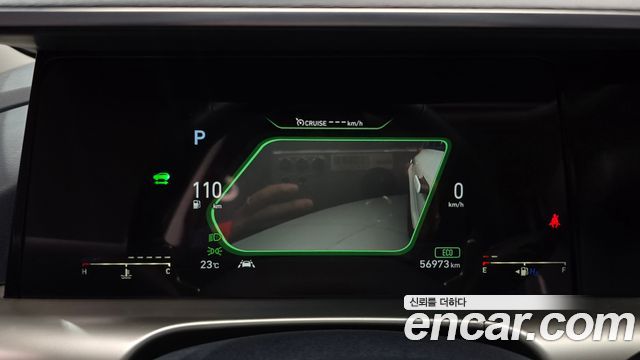 Hyundai Nexo 2021 — photo 11