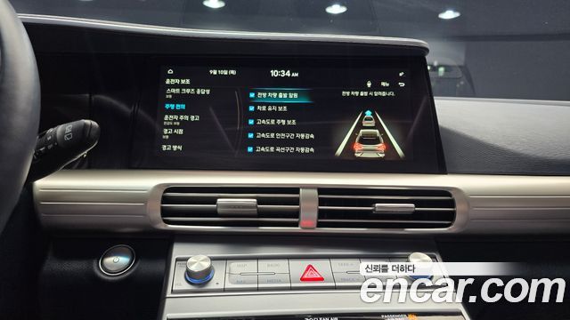 Hyundai Nexo 2021 — photo 20